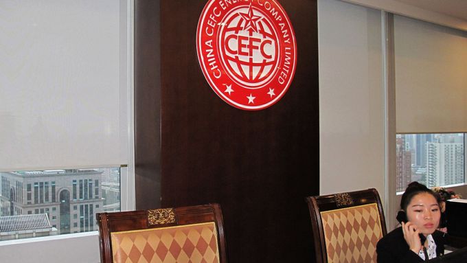 Sídlo CEFC v Šanghaji.