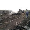 Ukrajina - boeing - Malaysia Airlines - MH17