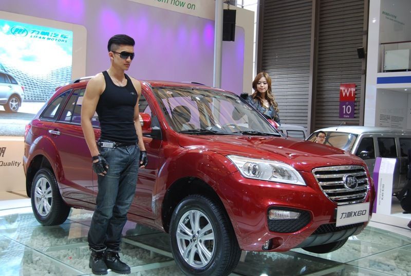 Autosalon Šanghaj