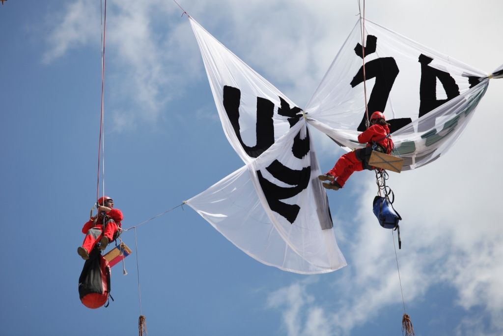 Greenpeace protest proti Prunéřovu