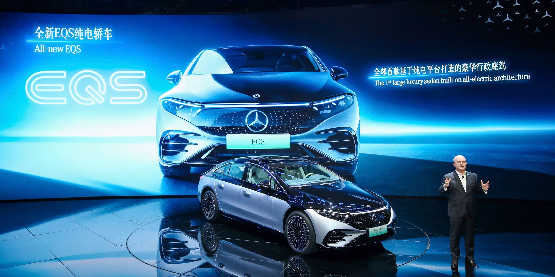 Mercedes-Benz autosalon Šanghaj