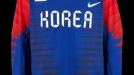 JIŽNÍ KOREA. Tady společnost Nike přešlápla. Na svém webu uvádí, že "u písma a čísel jsme se inspirovali origami". Umění skládání rozličných motivů z papíru však pochází z Japonska. Protože obě asijské země tíží složitá společná historie, je to podobné, jako kdyby na českém dresu byly motivy ruské matrjošky.