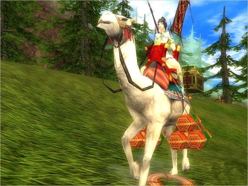 Silkroad Online