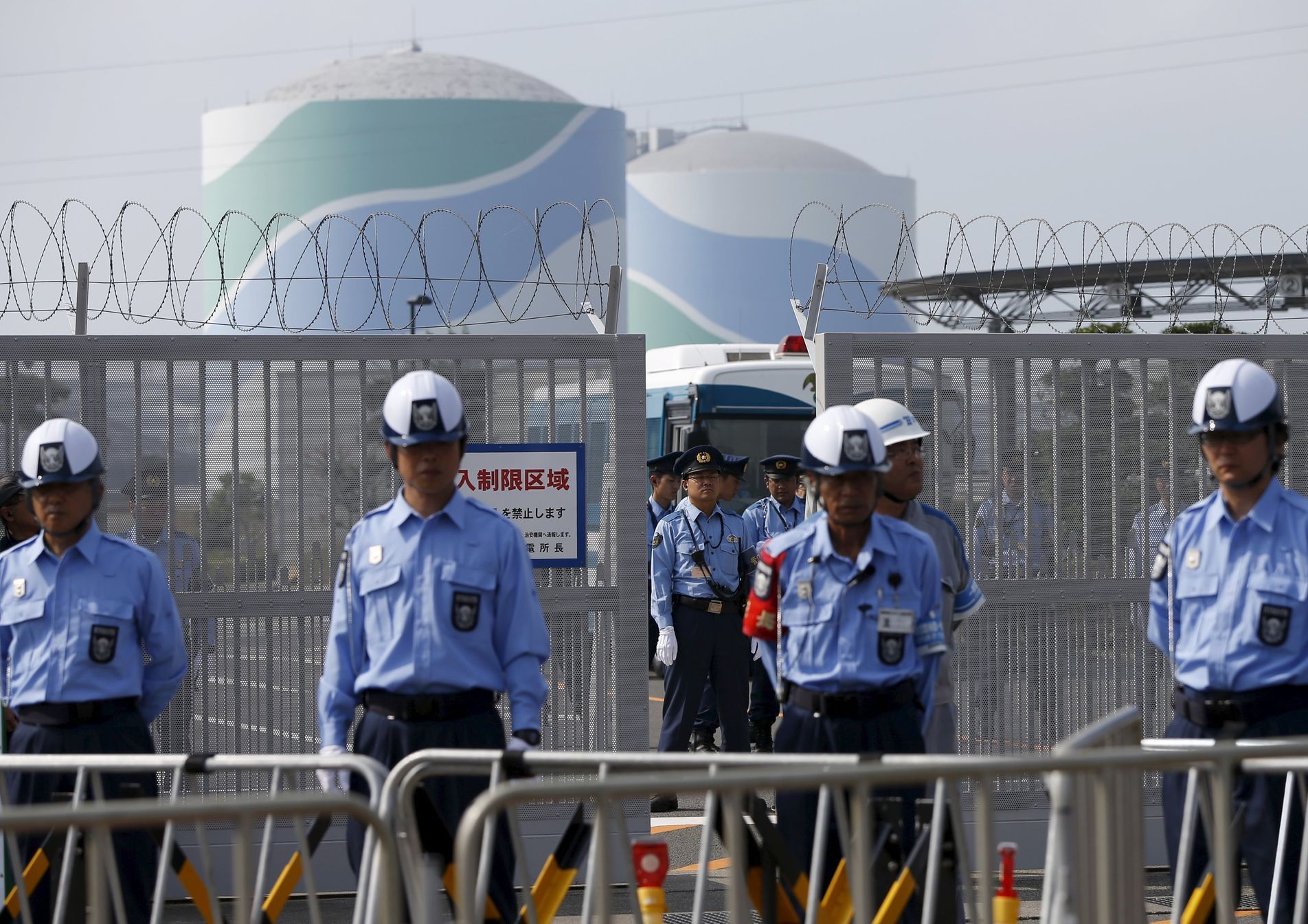 Japonsko - Sendai - policie - jaderná elektrárna