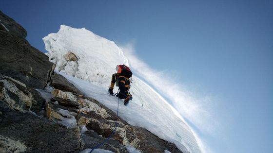 Hlavně stylově. Tak čeští horolezci vytyčili novou cestu na vrchol Ama Dablam