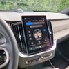 Volvo XC90 T8 AWD