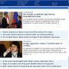Pražský summit Obama-Medveděv ve světových médiích