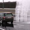 Land Rover Experience