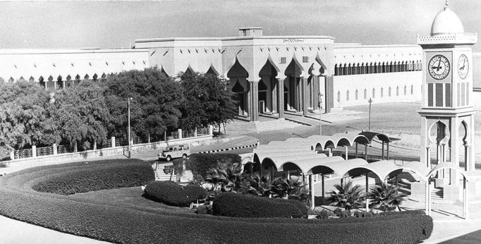 Metropole Dauhá v Kataru v roce 1968. Fotografie ze země, která v roce 2022 bude pořádat mistrovství světa ve fotbale.