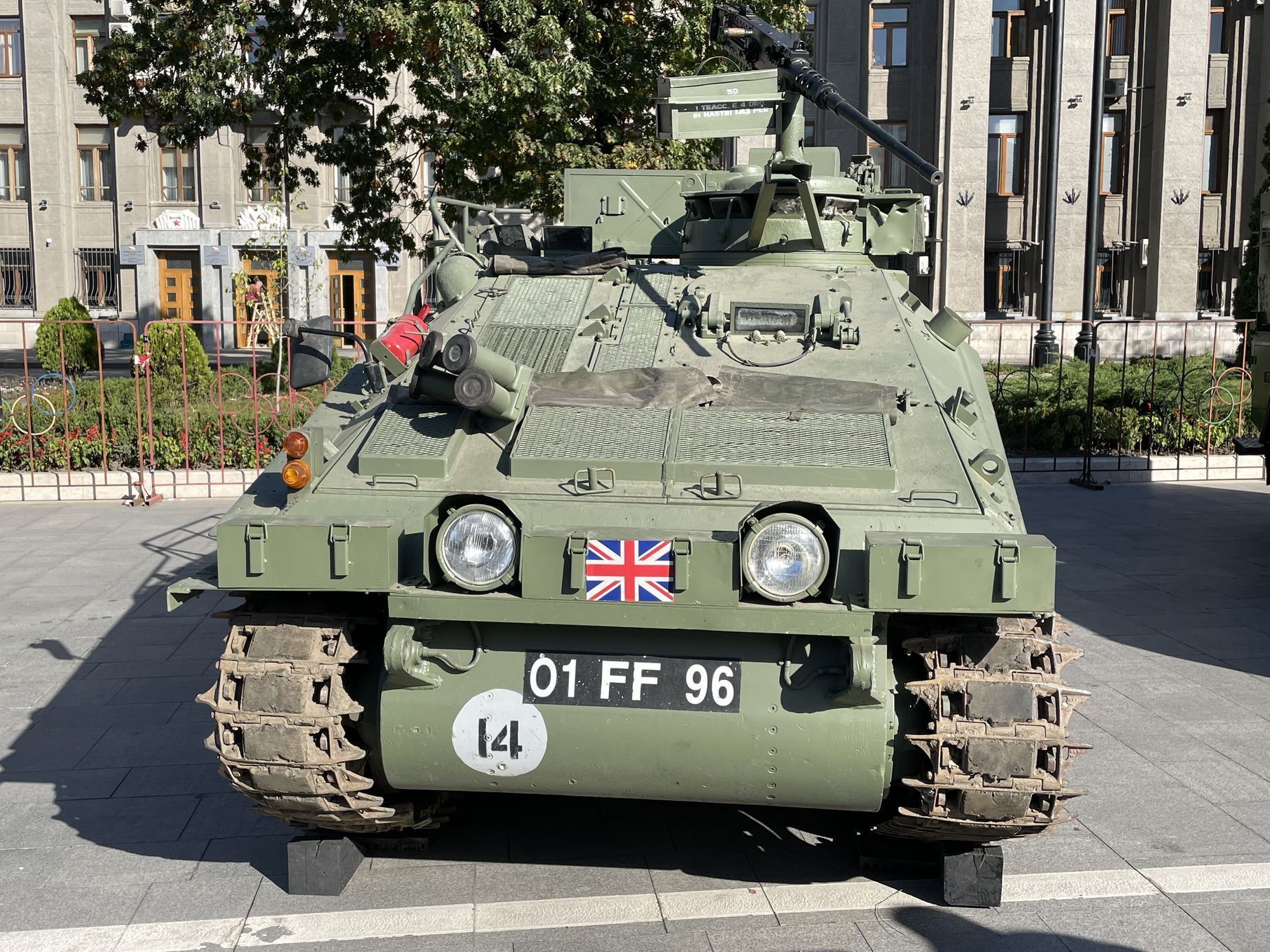FV103 Spartan