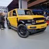 Autosalon Šanghaj 2025