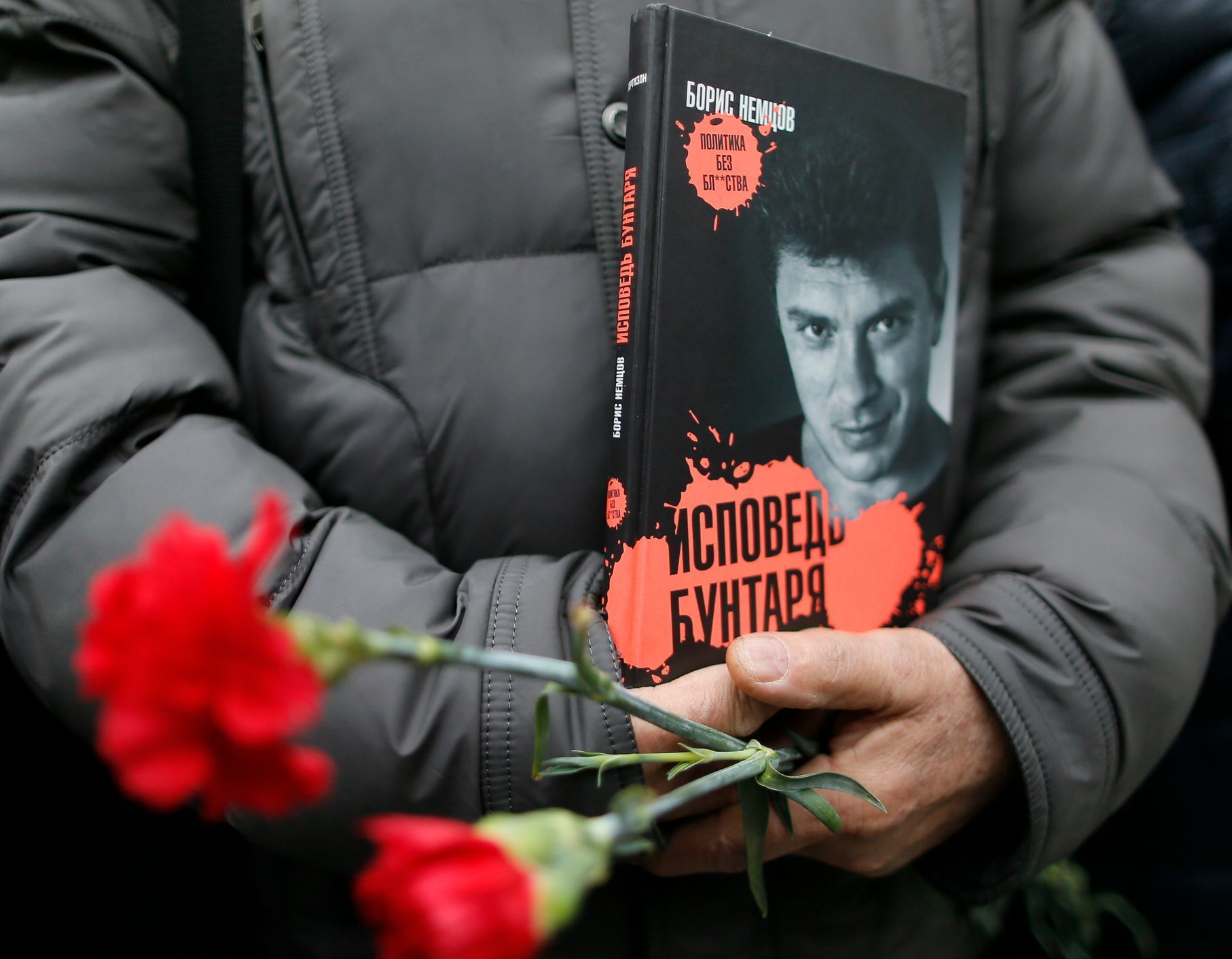 Rusko - Němcov - pohřeb