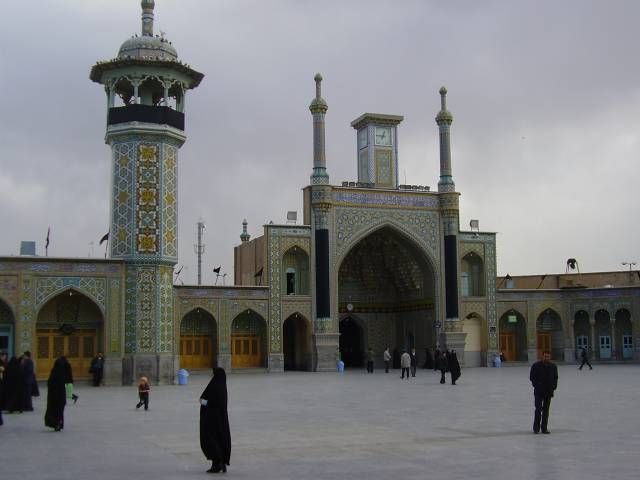 Svatyně Hazrate Masúmeh, Írán, Kóm