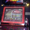 Dance Dance Revolution