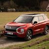 Mitsubishi Outlander PHEV 2025