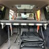 VW T7 Multivan spací box