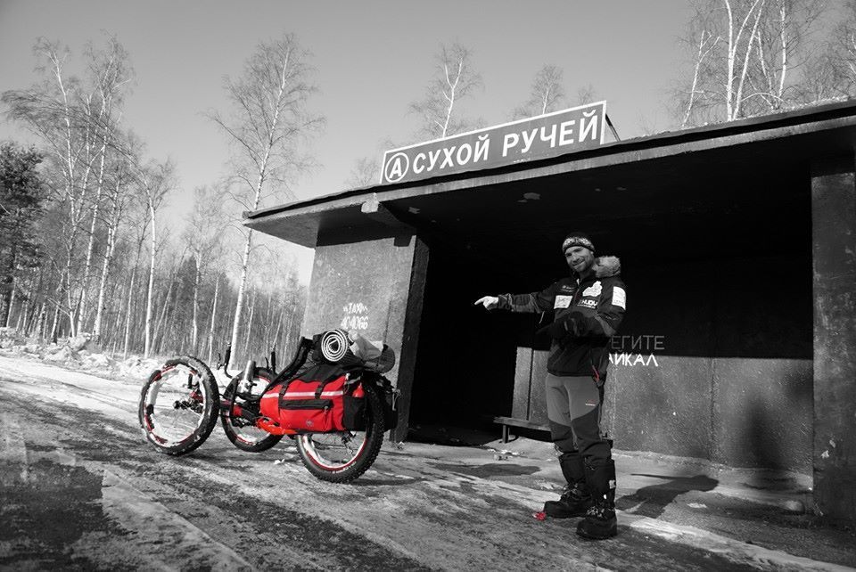 Azub Winter Baikal 2015