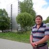 Větřní