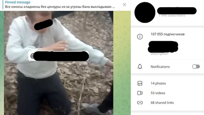 Ruskojazyčné telegramové účty zveřejňují násilná videa. Některé z nich s nimi i obchodují. Jedná se například o záznamy znásilnění.