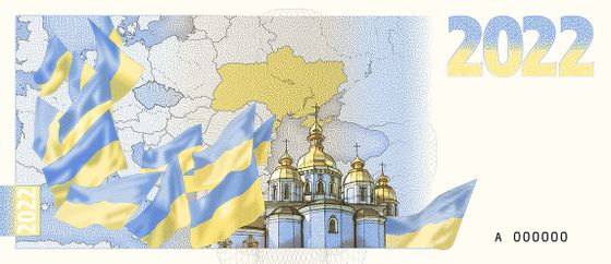 Zadní strana pamětní bankovky Sláva Ukrajině
