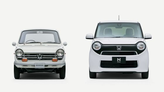 Hondy N360 a N-One představují pokrok kei cars za 50 let.