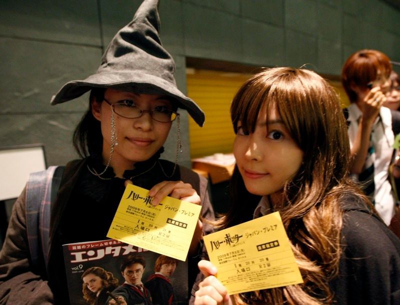 První promítání filmu Harry Potter a Princ dvojí krve - Tokio