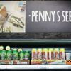 Penny Market - ilustrační foto
