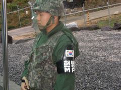 Jihokorejský voják.