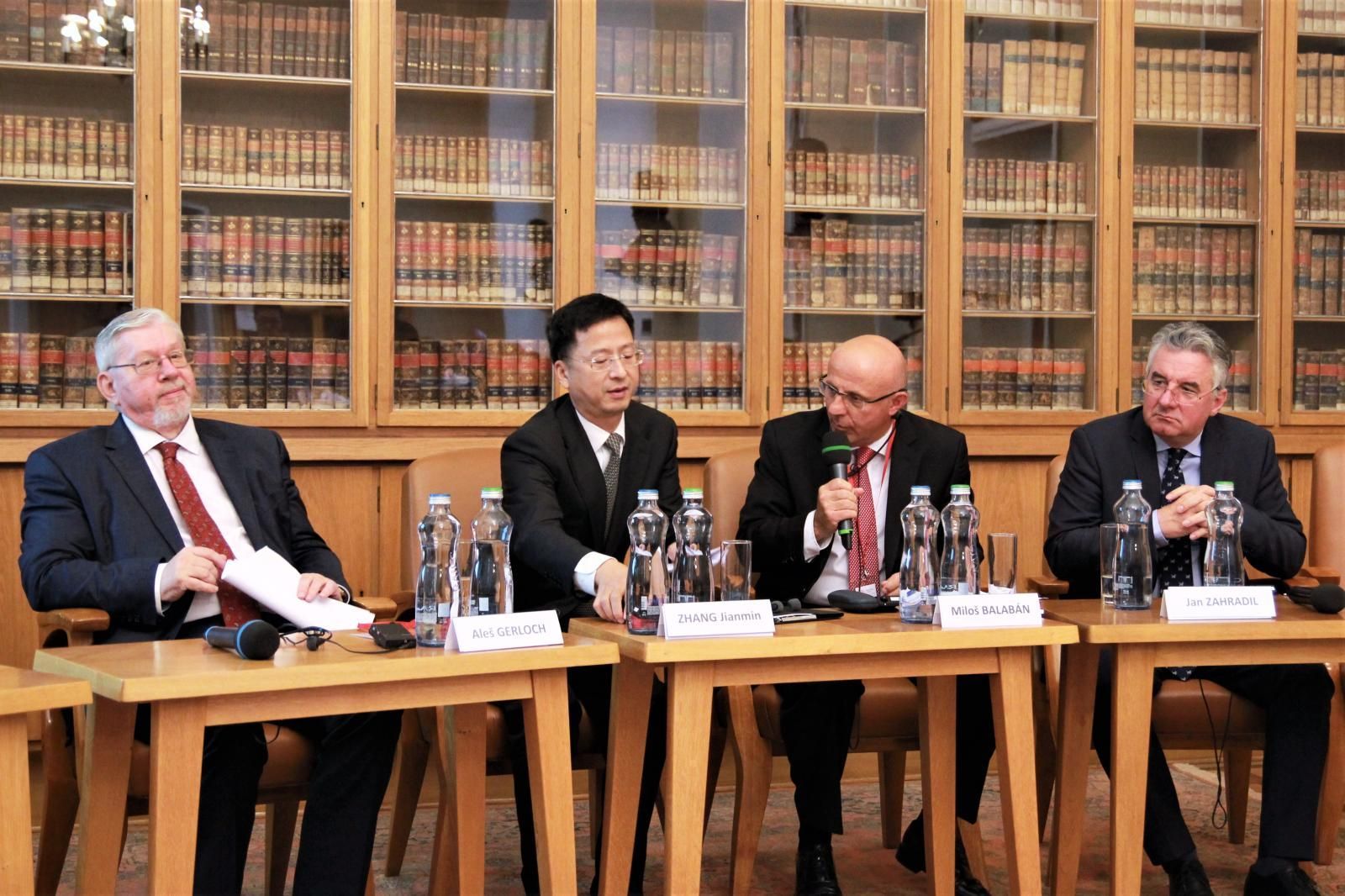 4. výroční konference Česko-čínského centra  Univerzity Karlovy na téma Výzvy digitální budoucnosti.