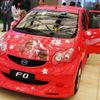 Autosalon v čínské Šanghaji