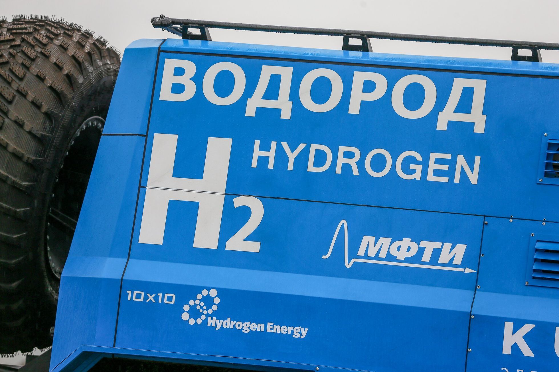 Ruské auto na vodík Rusak