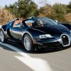Bugatti Veyron