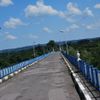 Most přes řeku Inguri