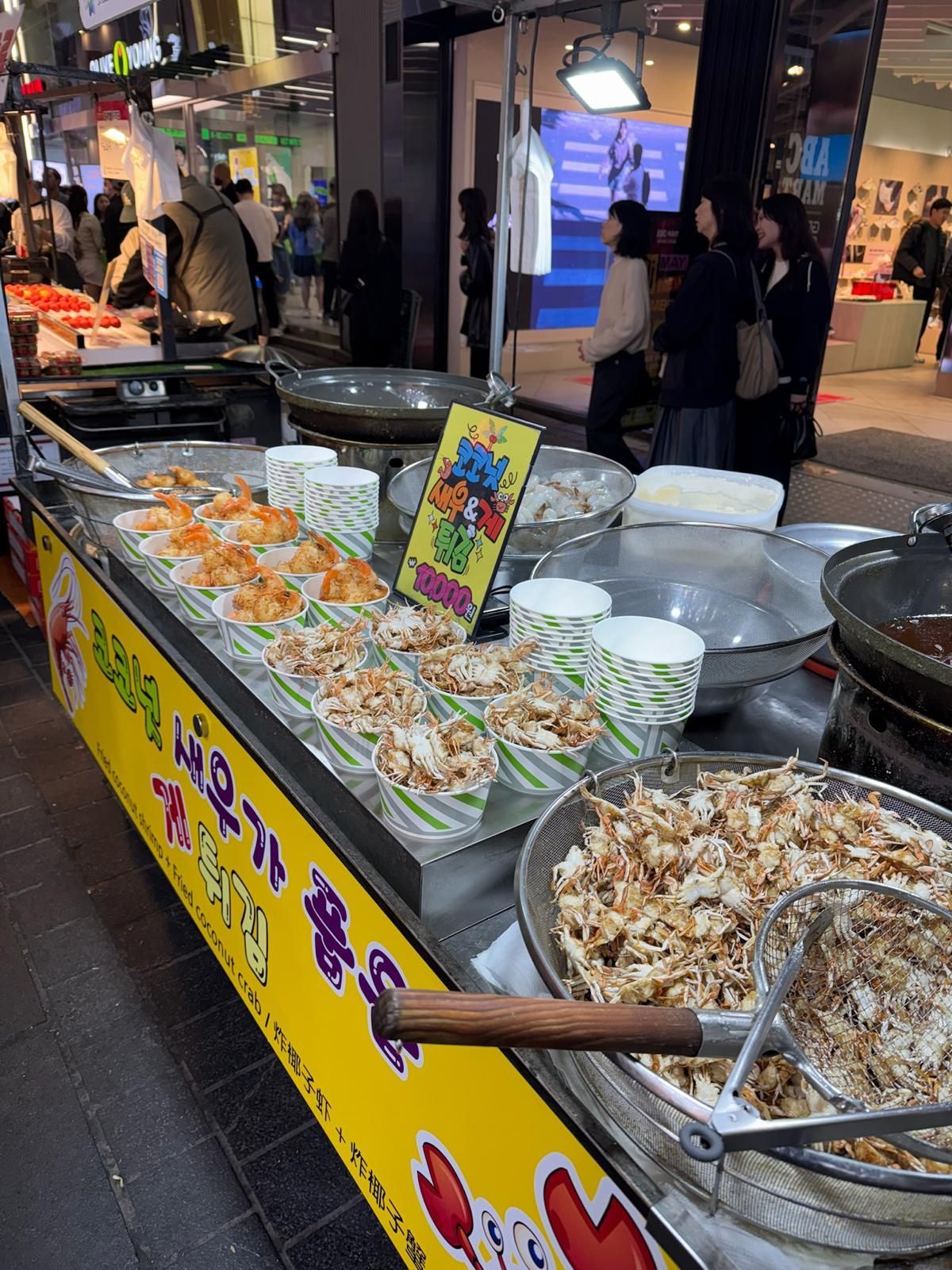 korea_streetfood