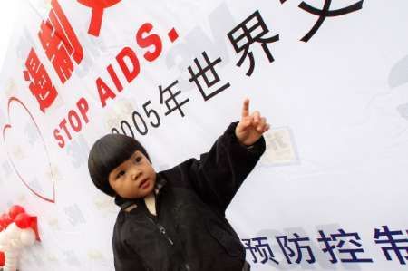 1. prosinec - Mezinárodní den boje proti AIDS