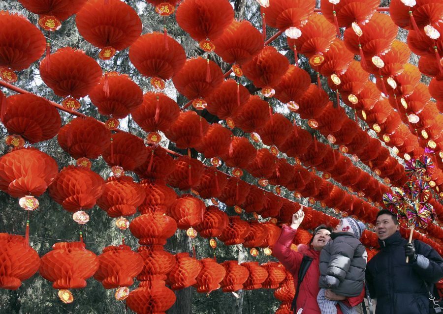 Oslavy roku Krysy v Číně