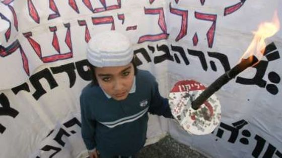 Galerie: Pondělí 2.1.2006 očima světových fotografů