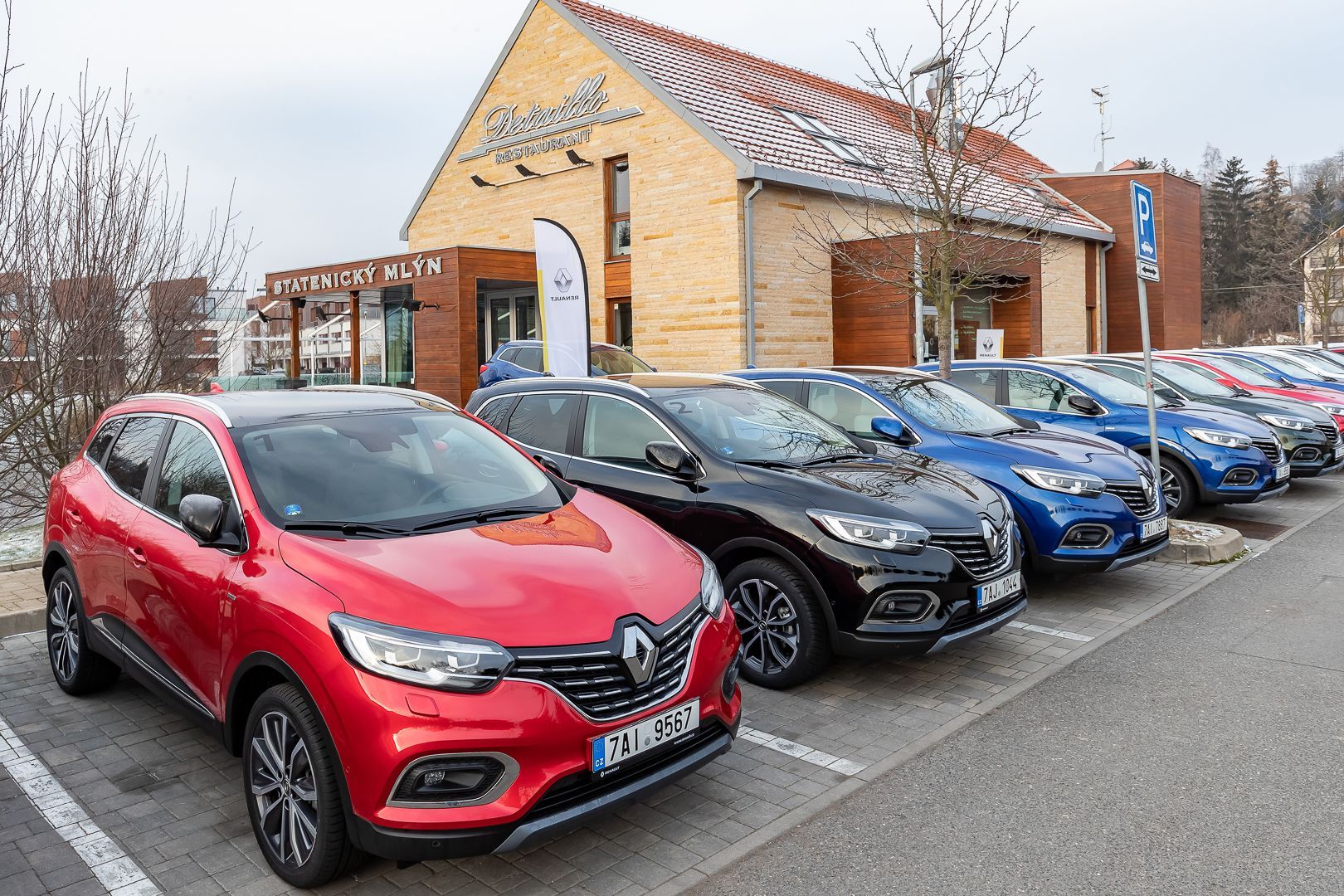 Renault Kadjar 2019 facelift