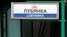 Stanice Lubjanka se nachází u budovy, v níž sídlí ruská FSB (Federální bezpečnostní služba), nástupkyně bývalé sovětské KGB.