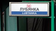 Stanice Lubjanka se nachází u budovy, v níž sídlí ruská FSB (Federální bezpečnostní služba), nástupkyně bývalé sovětské KGB.