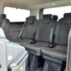 Ford Tourneo Connect PHEV