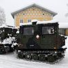 Bundeswehr