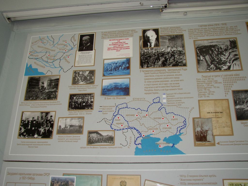 Ukrajina Sokolovo 6