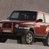 SsangYong