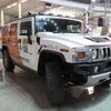 Hummer