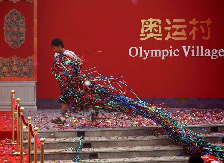 Peking před olympiádou