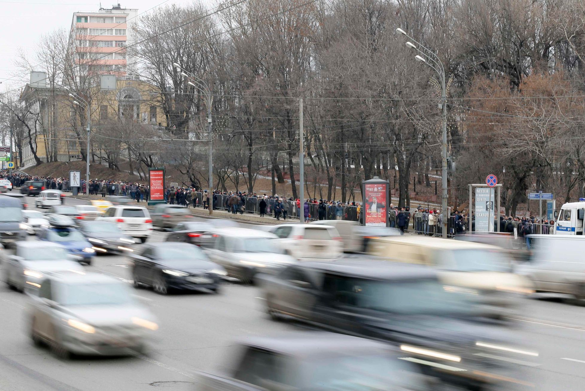 Pohřeb Němcova