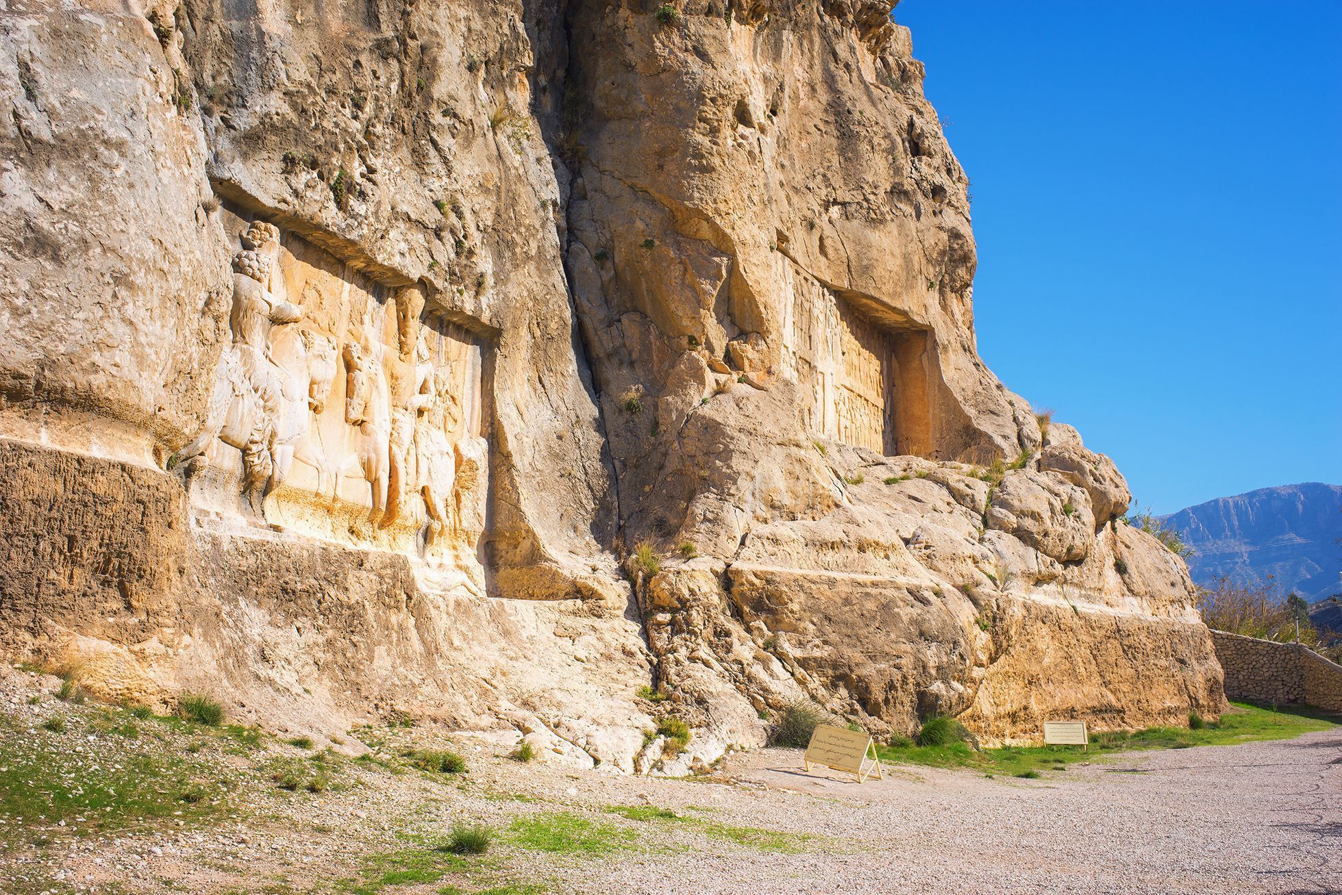 Fotogalerie / Nové památky Unesco 2018 / 1 / Sassanid