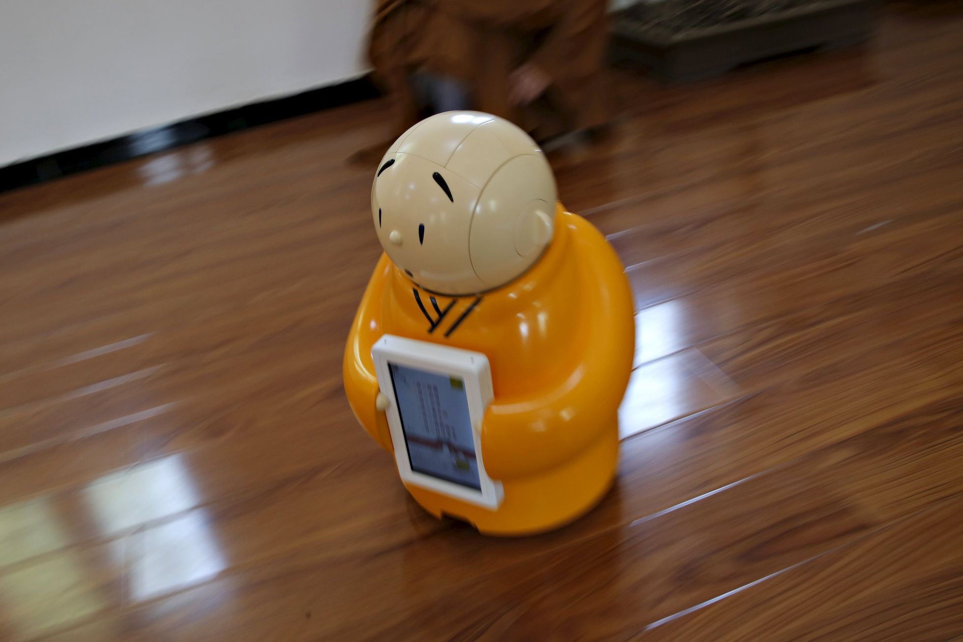 Xian’er robot
