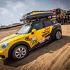 Rallye Dakar 2019: Martin Macík mladší - doprovod